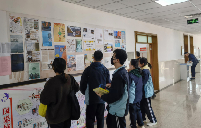 初中基础非常差到高中怎么办 初中基础非常差到高中怎么办