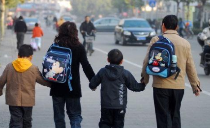 2022春季开学是几月几日 2022春季开学是几月几日